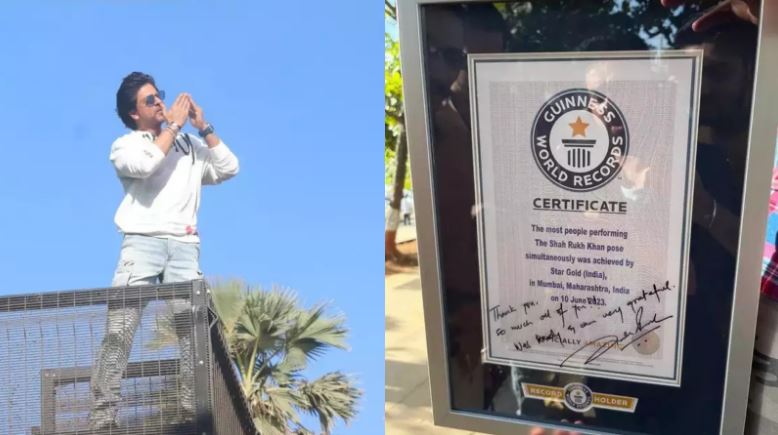SRK Guinness World Record