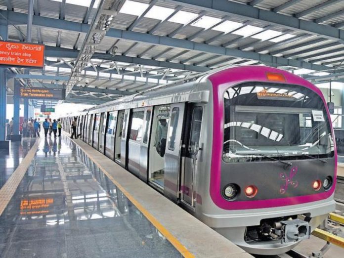 Bengaluru Metro's Pink Line