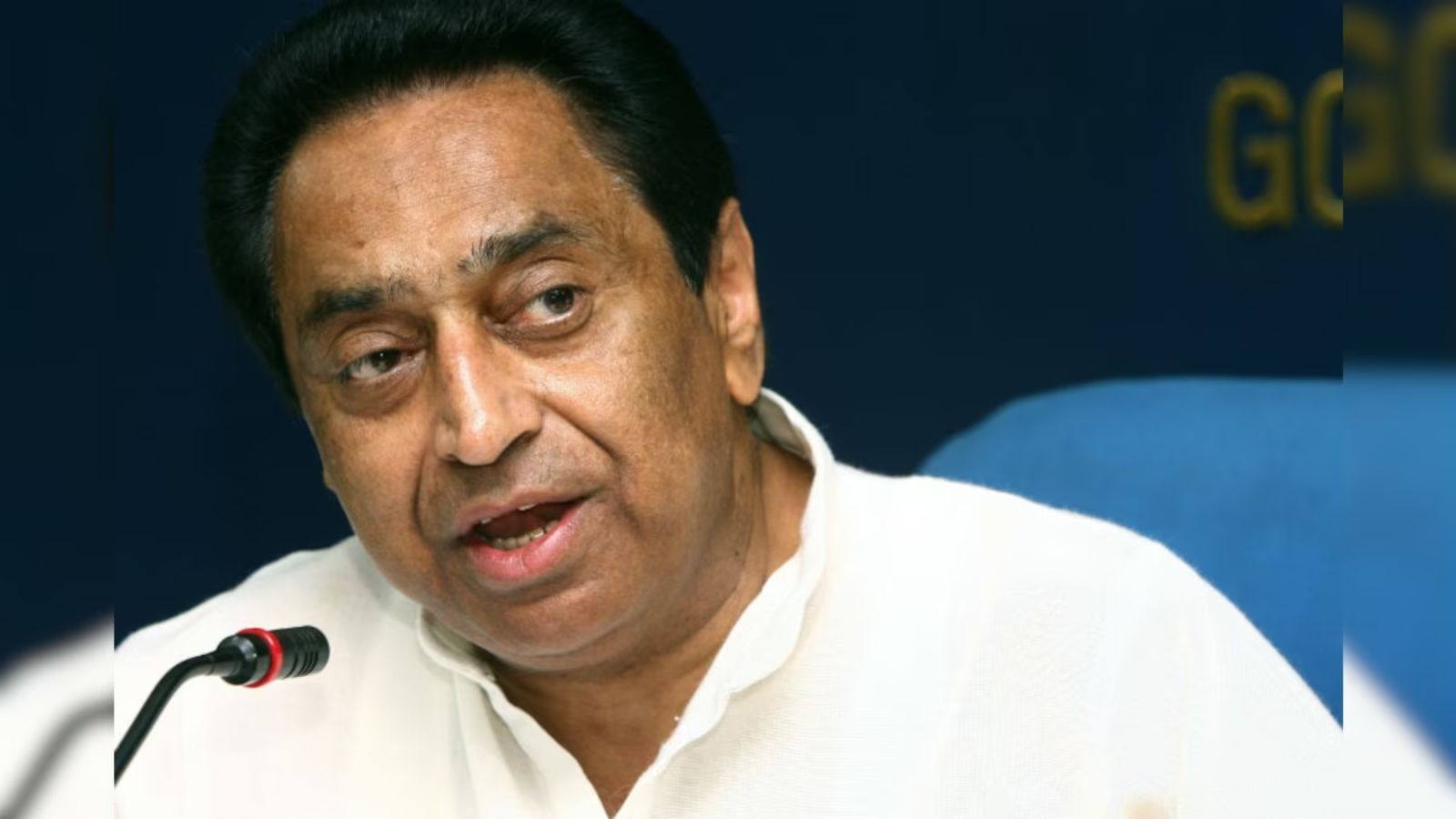 Kamal Nath