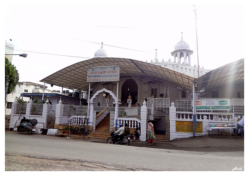 Gurudwara