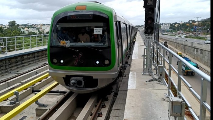 nammametro