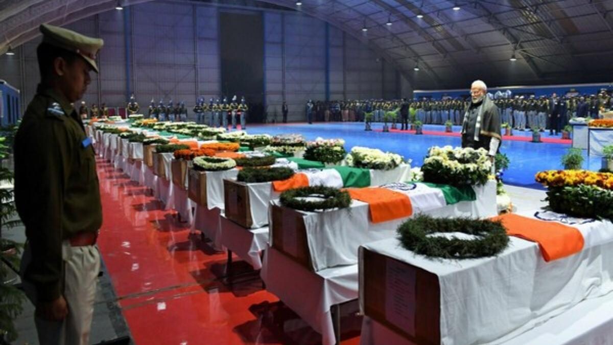 Pulwama