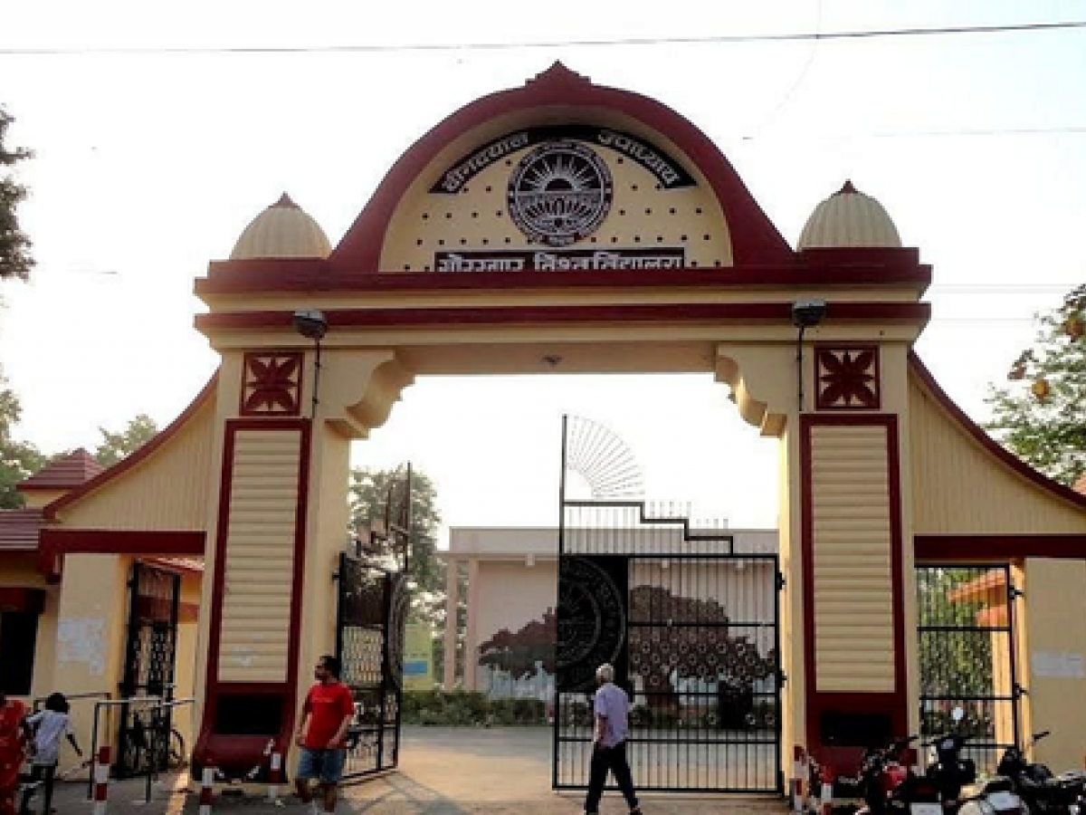 Gorakhpur University