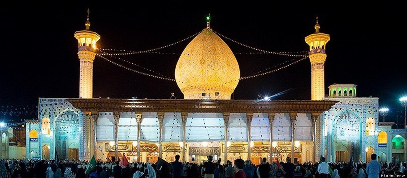 Deadly Attack on Shrine in Iran's Shiraz Claims Multiple Lives