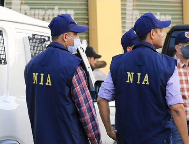 NIA Complaint Leads to Detention of Two More Individuals in Bengaluru Over Illegal Immigration Concerns