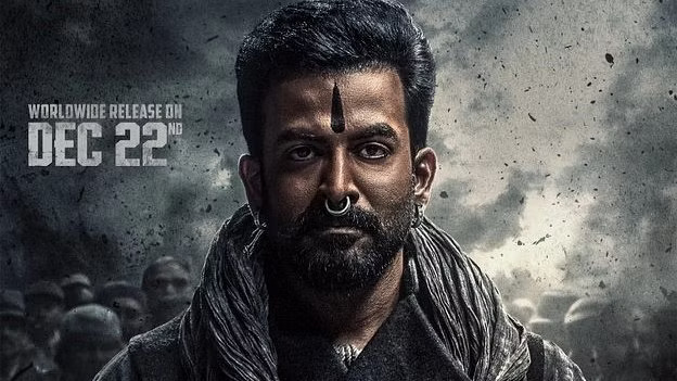 Makers unveil new poster of Prithviraj as Vardharaja Mannaar