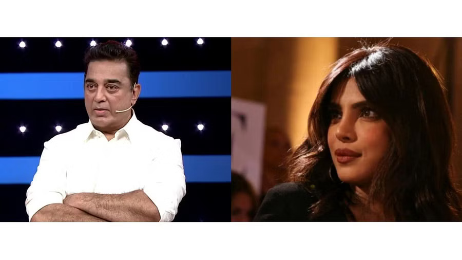 Priyanka Chopra Kamal Haasan attend star-studded opening of Jio MAMI Mumbai Film Festival