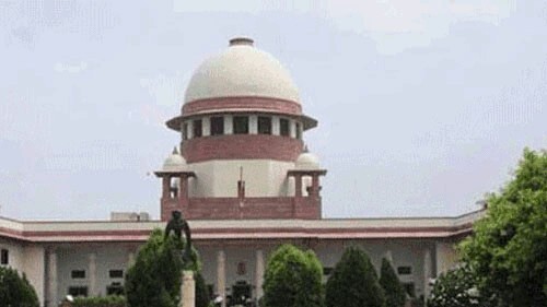 supreme court