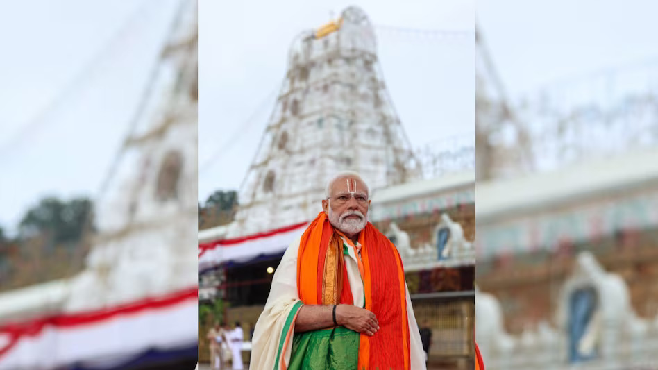 WATCH PM Modi offers prayers at Sri Venkateswara Swamy Temple in Tirumala