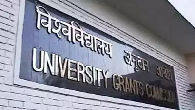 17 state 9 private universities from Maharashtra in UGC def