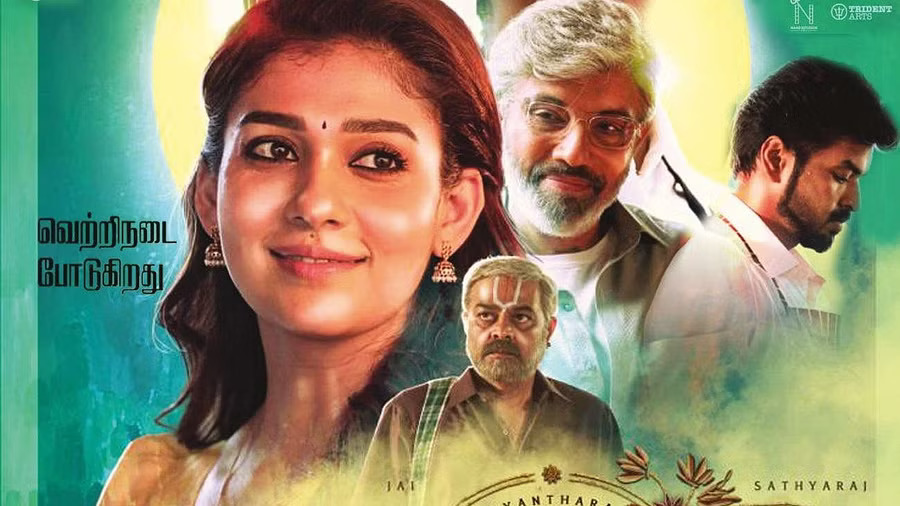 Netflix removes Nayantharas Annapoorani with meat-eating scene after Hindu backlash