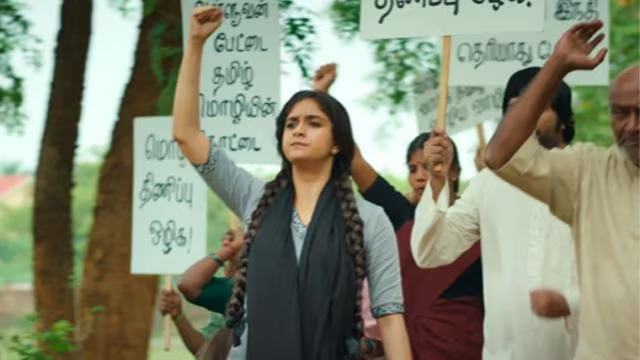 Raghuthatha teaser Keerthy Suresh fights against imposition of Hindi