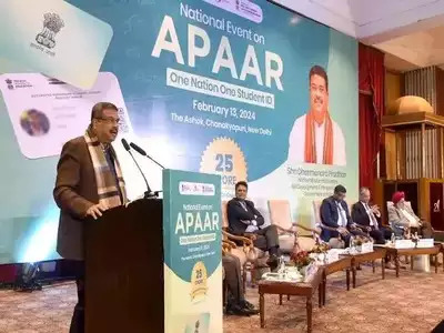 Union Education minister inaugurates national conference on APAAROne Nation One Student ID Card