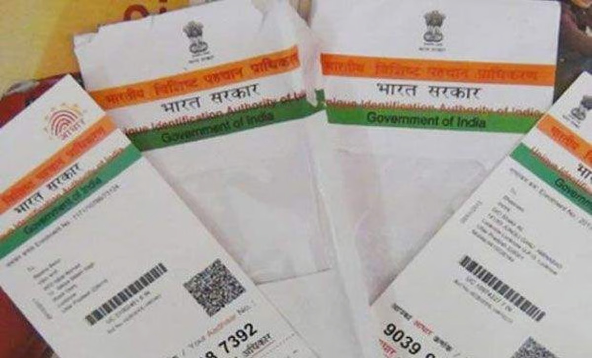 Aadhaar cards forged with toe prints school kids retina scans for