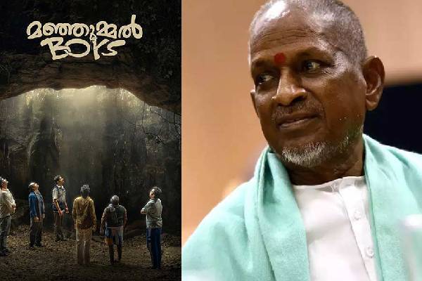 Ilayaraja wins over the team of Manjummel Boys (1)