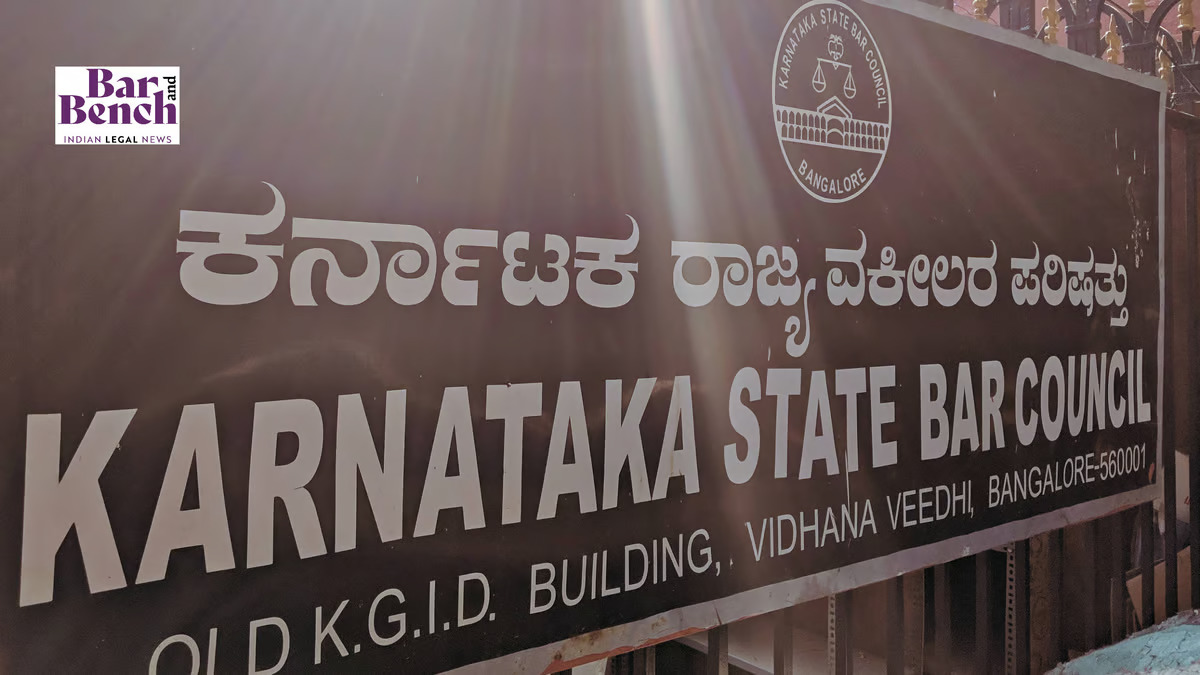 KSBC head tells Karnataka High Court misappropriation case against him is result of lawyers bickering