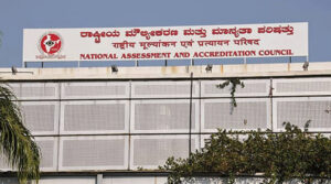 NAAC-bribery case KLEF debarred from applying for accreditation for 5 years