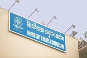 UGC may slash minimum land requirement criterion for universities, academics fear privatisation of education