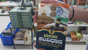Bengaluru bookshops see surge in demand for Constitution and rights-related books ahead of Republic Day