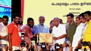 Kerala CM Pinarayi Vijayan dedicates states longest backwater bridge ends decades-long woes of island residents